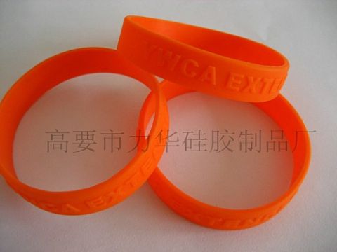 Silicone Bracelet